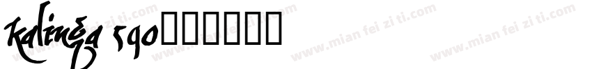 kalinga 590字体转换